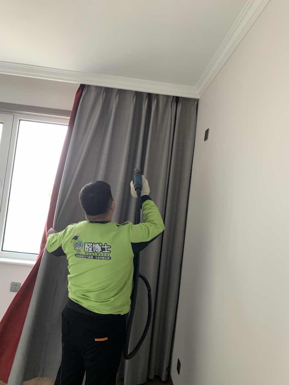 高邑蓝色港湾小区除甲醛甲醛治理公司