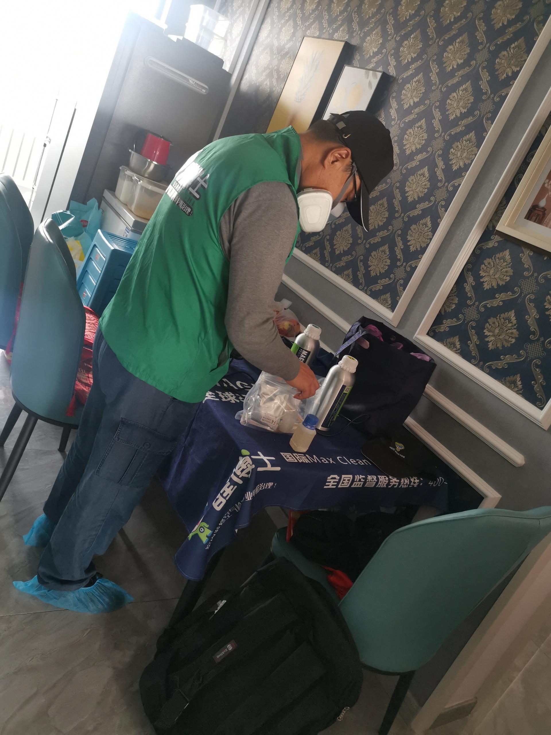 高邑东湖一区小区除甲醛甲醛治理公司